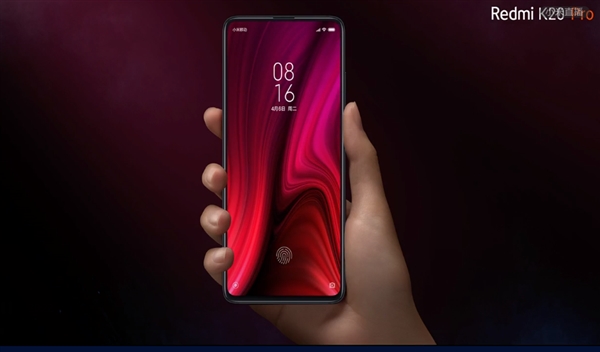 红米K20系列首发！卢伟冰：不做乞丐版  只做真旗舰