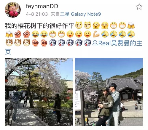 微信图片_20190528170413