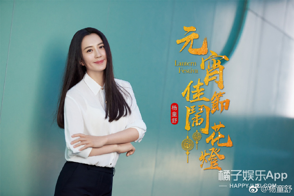 还记得《十八岁的天空》里美术老师魏琳吗？她现在好年轻啊