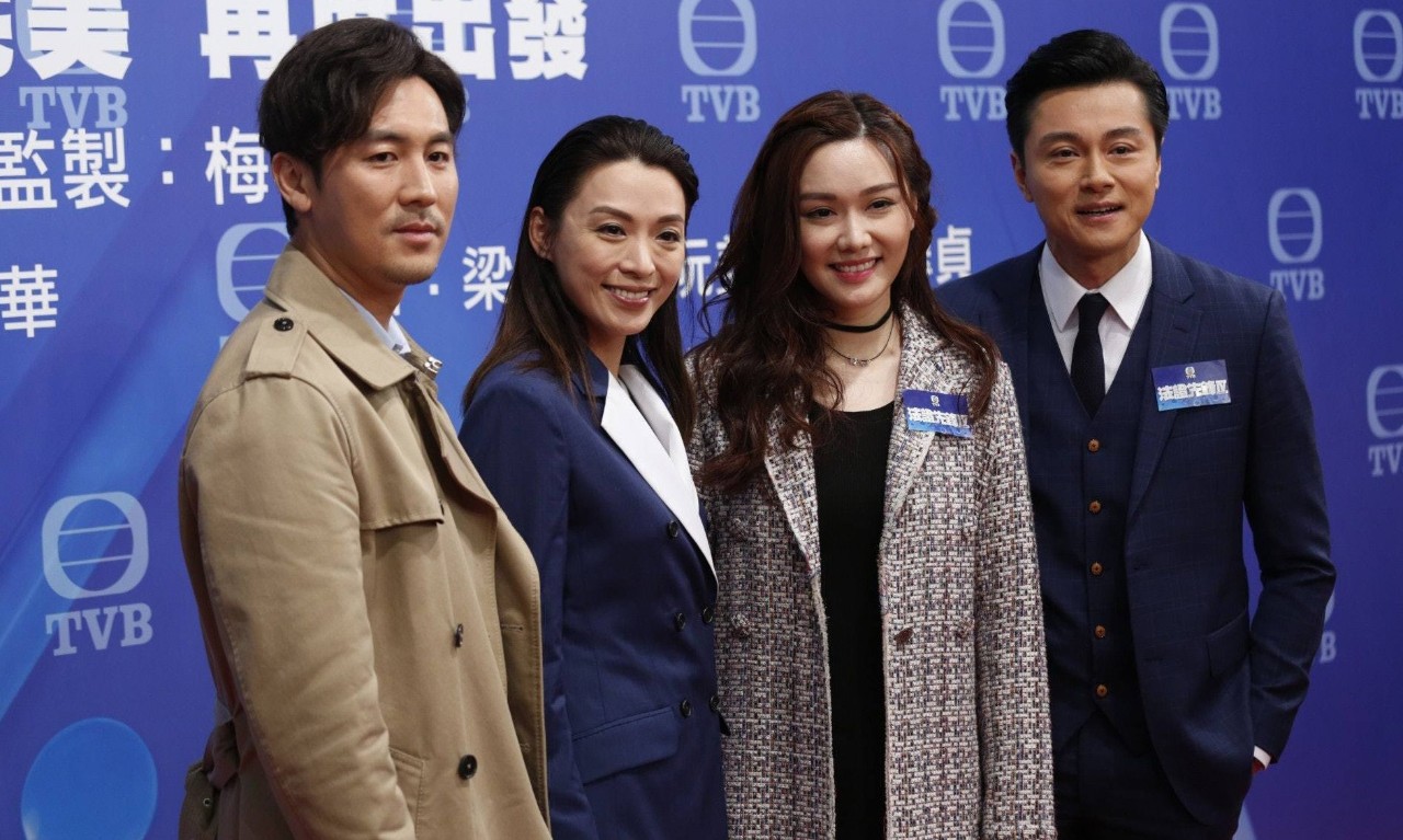 《法证先锋4》重拍开机,汤洛雯首亮相,这造型你给几分?