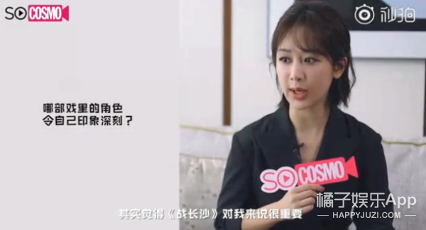 她怎么又被嘲了？