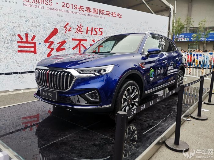 红旗hs5 新款报价,红旗hs5新款报价