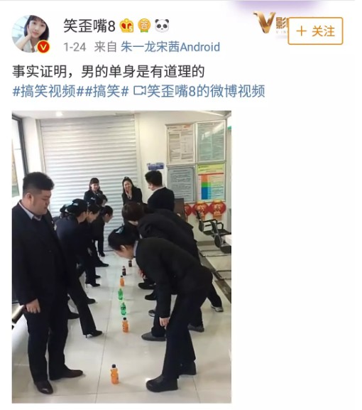 他的点赞2
