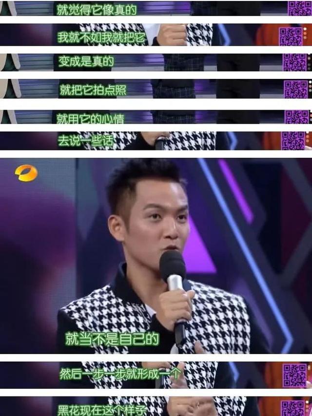 卖了钟汉良的礼物，吴昕连上6个热搜，沈梦辰陈乔恩也被骂，明星到底该怎么卖闲置？
