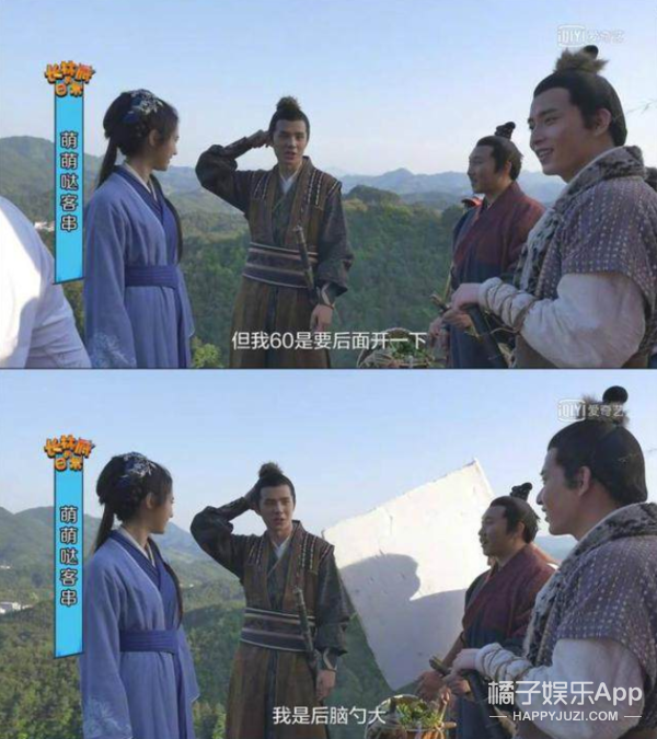 男爱豆的腰围，比我的头围还要小？