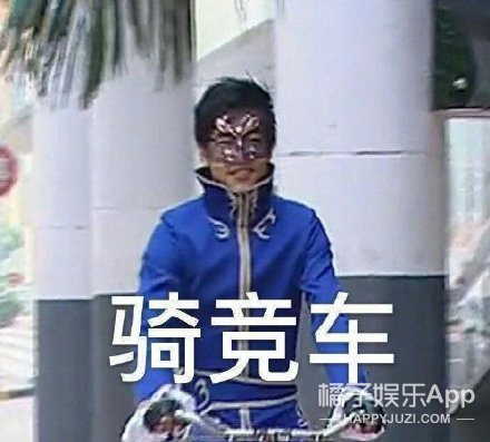 他怎么一夜之间就火了？