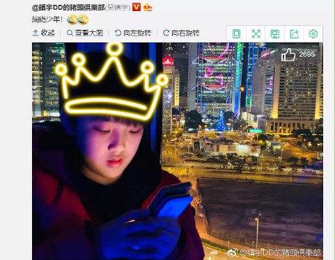 微信图片_20190528155015