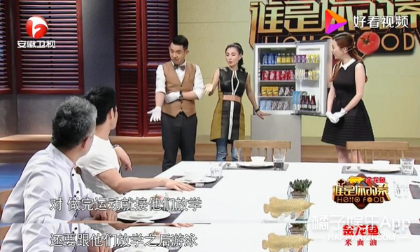 她真的满嘴跑火车吧？