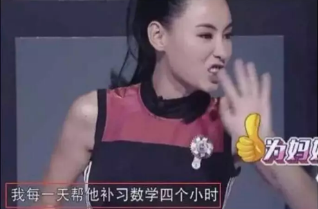 微信图片_20190529170415