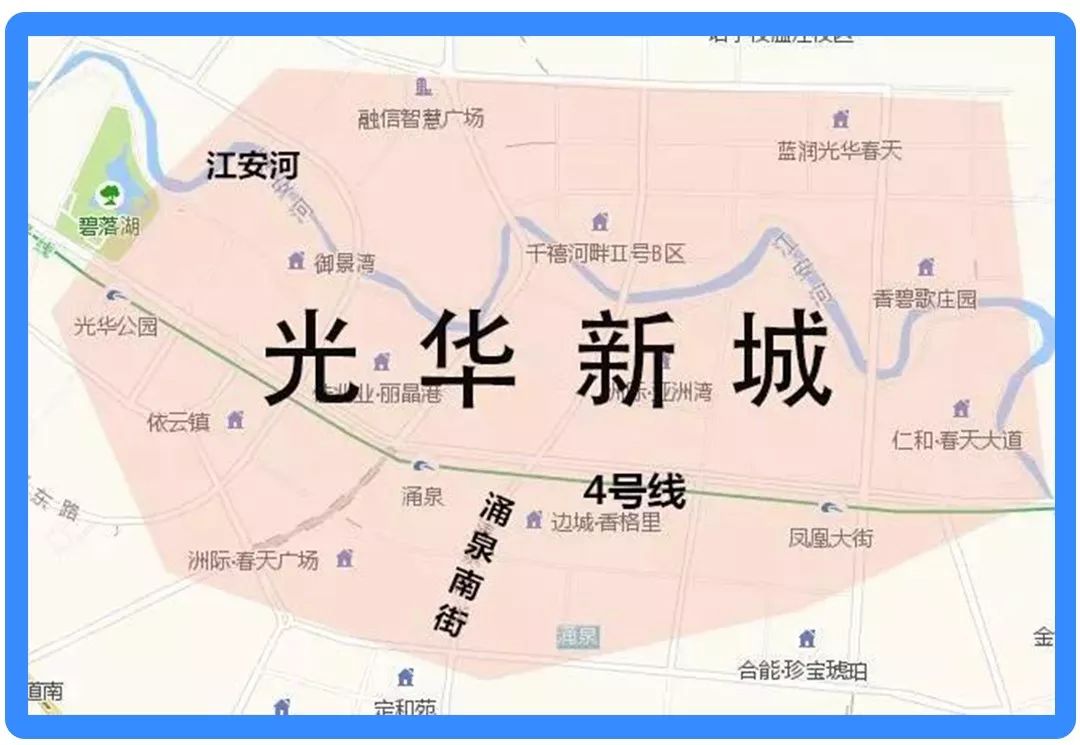 光华新城位于温江,以绕城高速,光华大道为坐标,沿着光华大道向西一直
