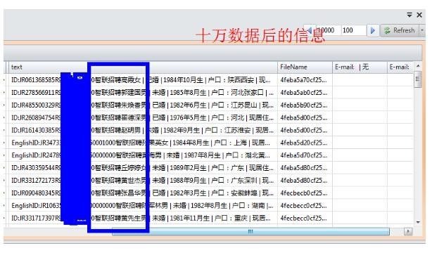 智联招聘简历打印_在智联招聘上做好的简历,保存到桌面以后就会乱码 我想转换成书面格式,打印出来,应该怎么办(5)