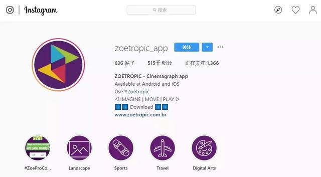 这款APP能够让你手机上所有的图片动起来