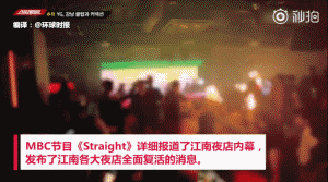 韩国的真实日常比韩剧更玄幻…
