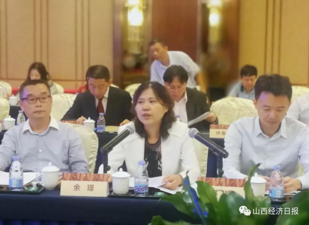 山西进军粤港澳大湾区,晋深携手唱响五月压轴大戏