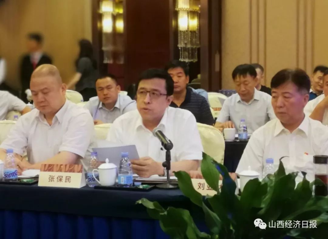 山西进军粤港澳大湾区,晋深携手唱响五月压轴大戏