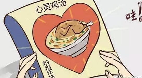 她的前男友是薛之谦？因误放前任歌曲被现任于小彤当街怒骂？