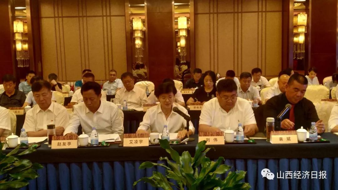 山西进军粤港澳大湾区,晋深携手唱响五月压轴大戏
