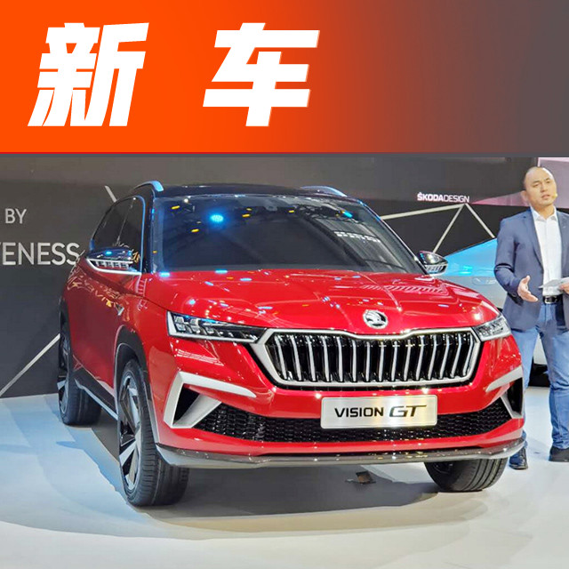 又一德系全新SUV曝光，时尚个性、帅到没朋友，还超高性价比