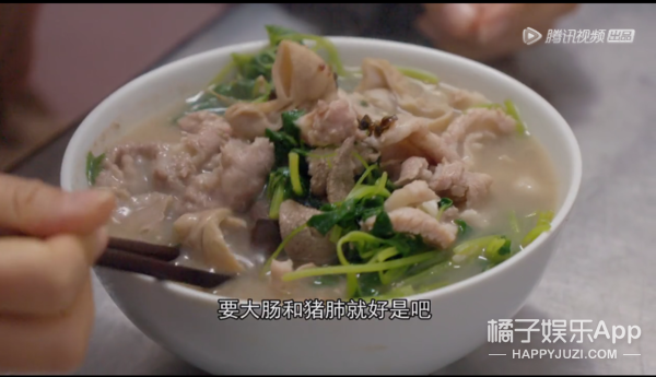 我承认我流口水了...