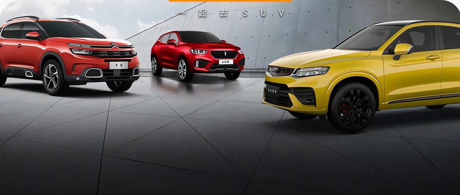 5月份刚刚上市的8款重磅SUV，最后那款目测要火！