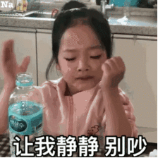 秦岚吐槽“上镜”的女星其实都不好看，瞬间得罪无数同行