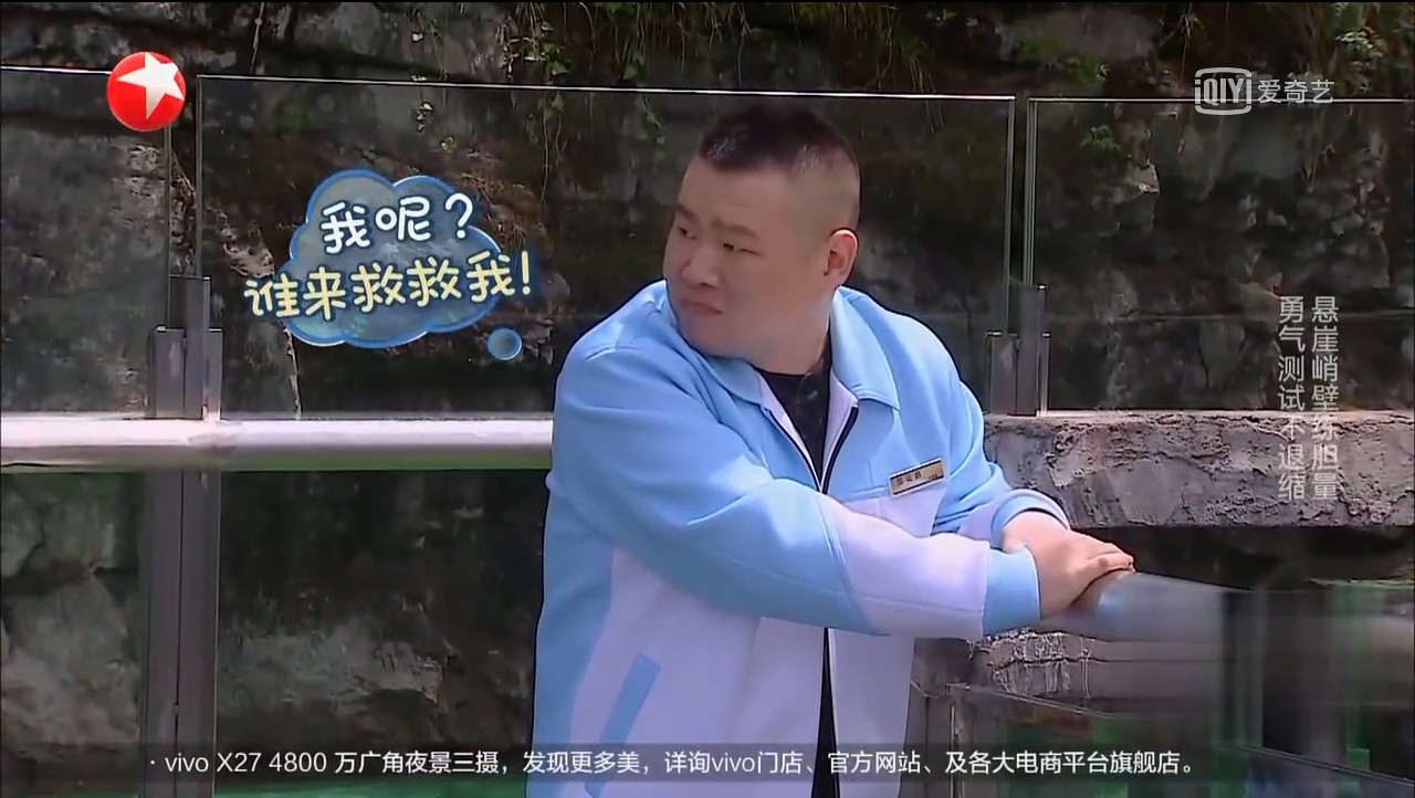 微信图片_20190603154846