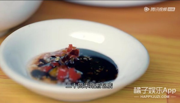 我承认我流口水了...