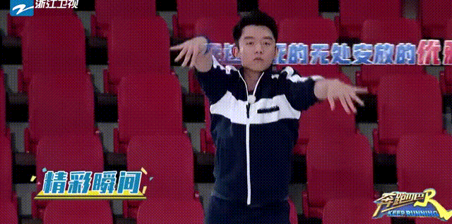 《奔跑吧》跑男团化身