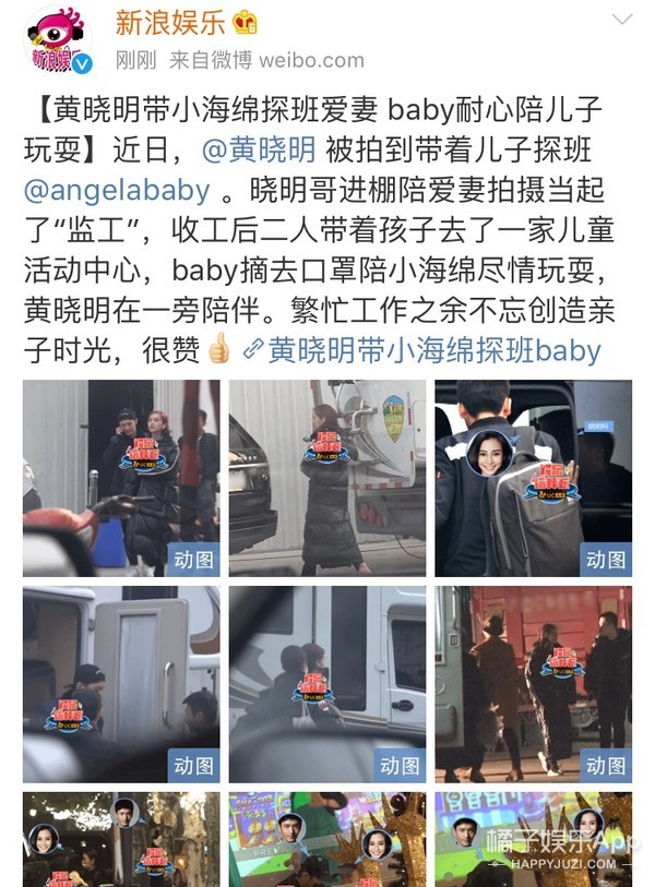 不合体猜离婚，合体了说作秀，网友好难伺候啊...