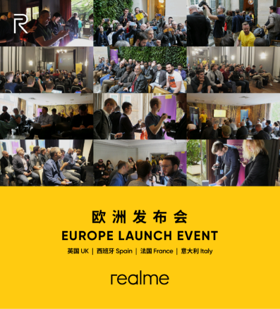realme正式登陆欧洲 以出色实力成就“敢越级”体验