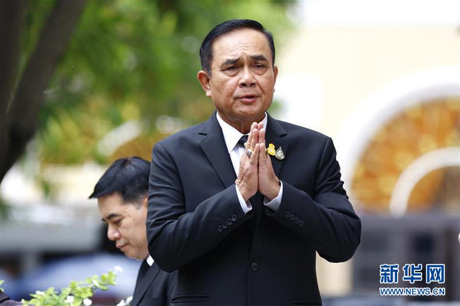 巴育当选泰国新总理
