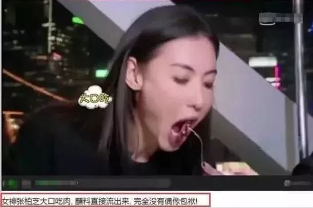 张柏芝怎么从单亲好妈妈,一步步变成了撒谎精?