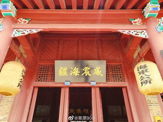 从甲午风云之地，至云淡风轻之美丽刘公岛