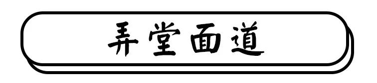 就是这几家面馆，让多少人离不开魔都！