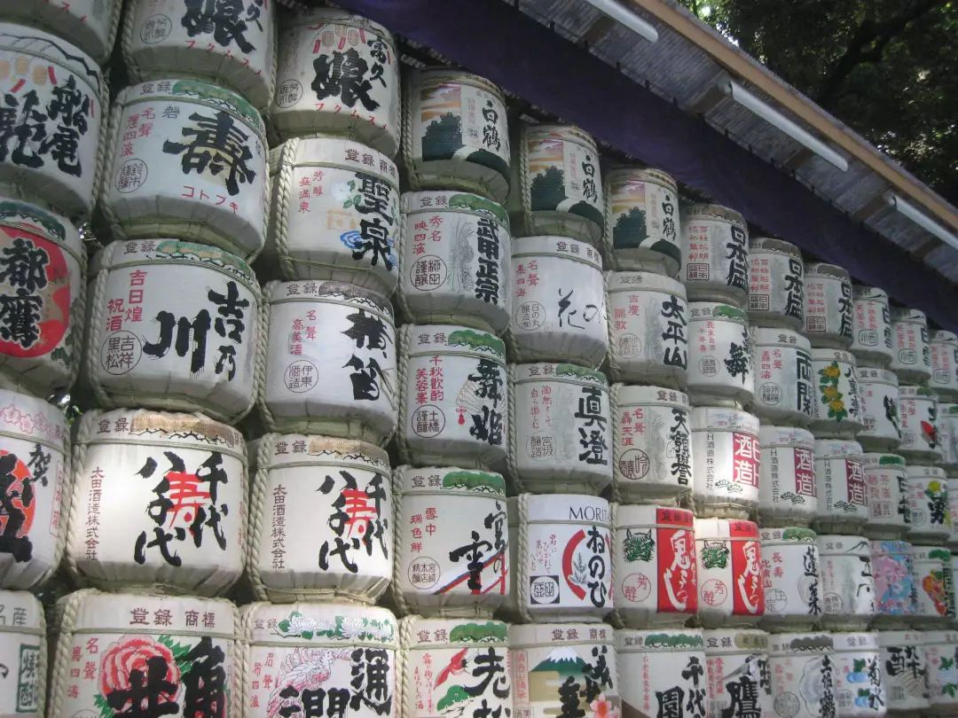 国家黄酒地理
