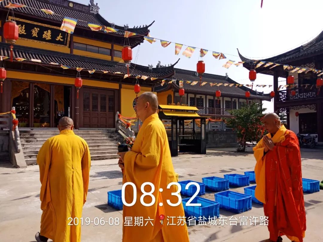 东台市观音禅寺农历五月初六放生祈福法会圆满!附放生