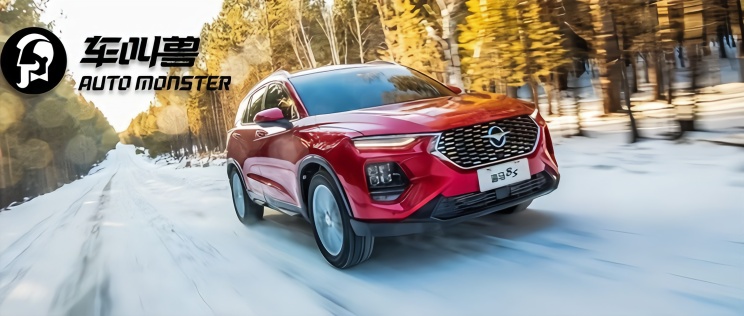 到底在造车还是炒房？海马汽车抛售房产是是非非