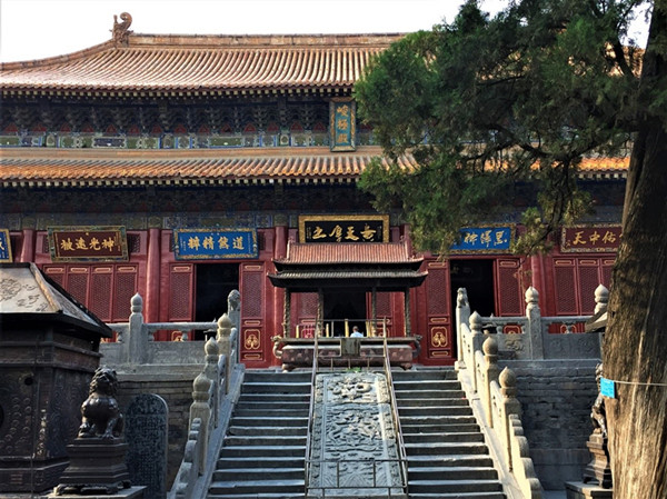 中岳庙峻极殿