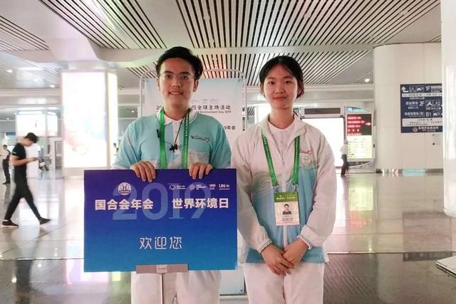 世界环境日|这个六月,幼青荷为蓝天怒放~