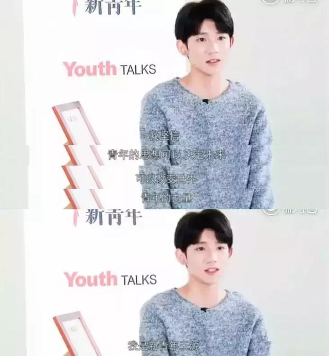 关晓彤腿长解高考数学题？易烊千玺王源钟汉良韩庚押题太绝了吧