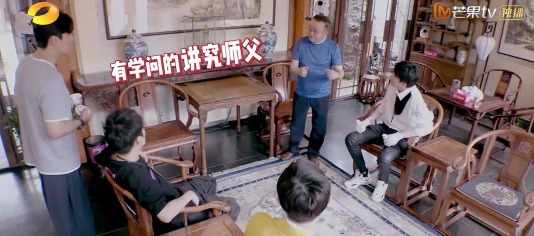 王刚老师，您是“和珅”本人吧！？？