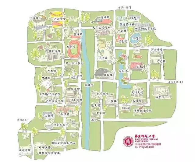 厦门大学,西安电子科技大学,西安交通大学,西北工业大学,西南财经大学