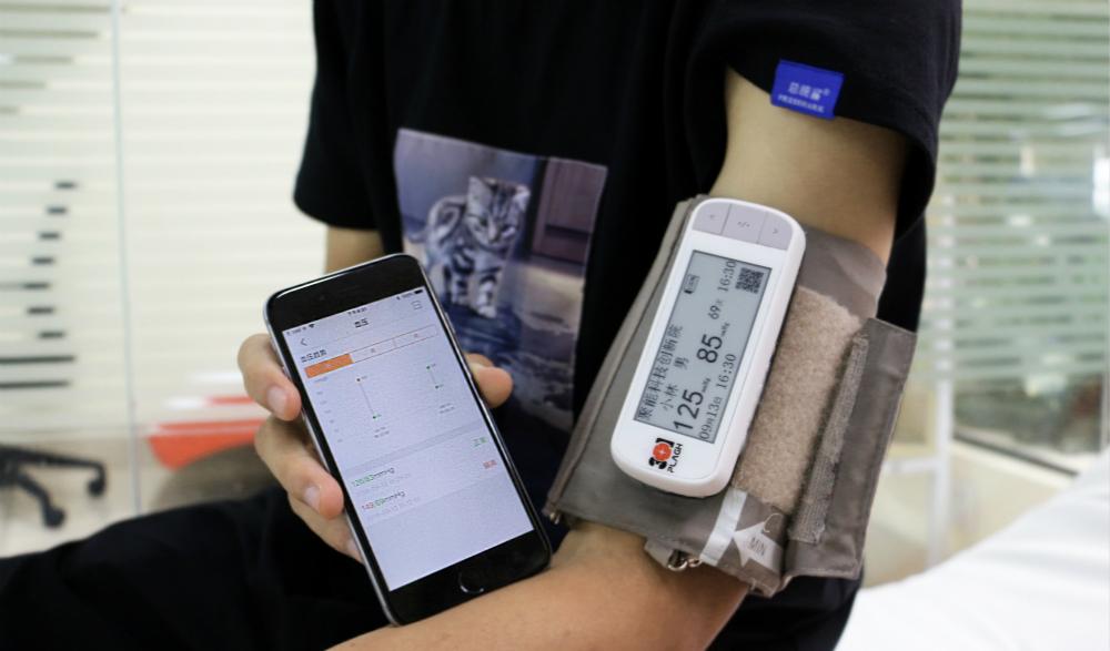 1557902040845473.jpg 微信图片_20190515143035_meitu_2.jpg