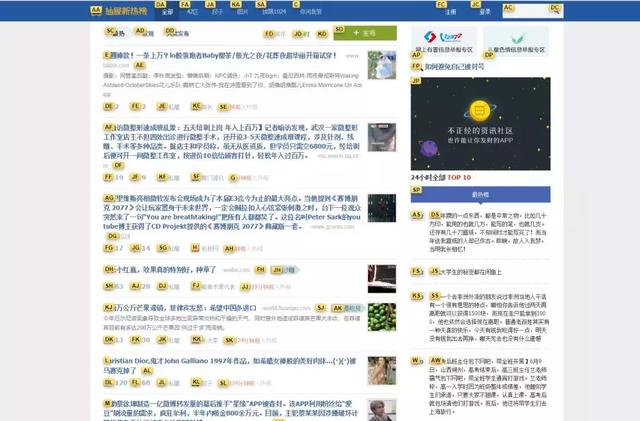618到底是不是真降价，这个chrome插件能告诉你