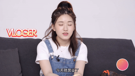 赵露思的敏感肌护理指南了解一下？