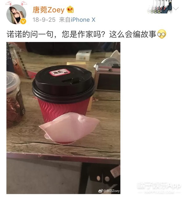 老婆哺乳期刚过、秀恩爱的综艺还没播…他俩就离了？