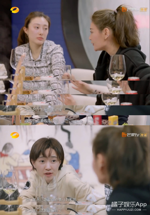 老婆哺乳期刚过、秀恩爱的综艺还没播…他俩就离了？