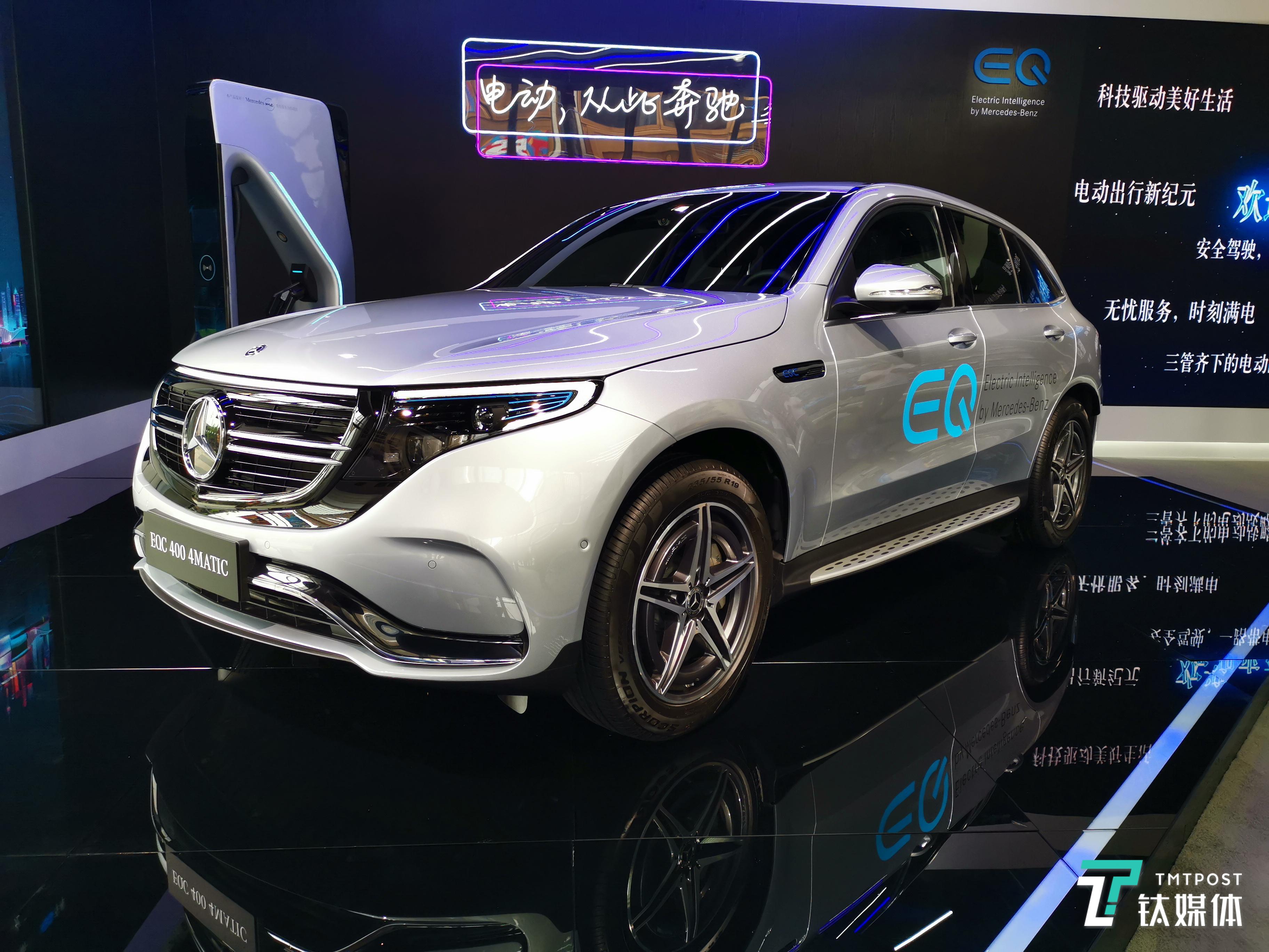 奔驰首款纯电SUV EQC 带来哪些新科技 | CESA2019
