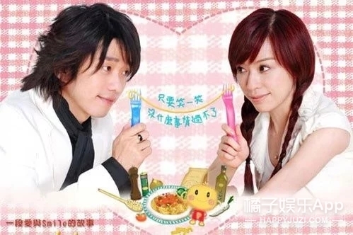 还记得《微笑Pasta》里的何群吗？他现在长这样啦！