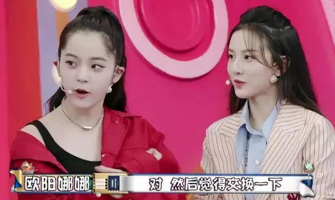 QQ截图20190613145839